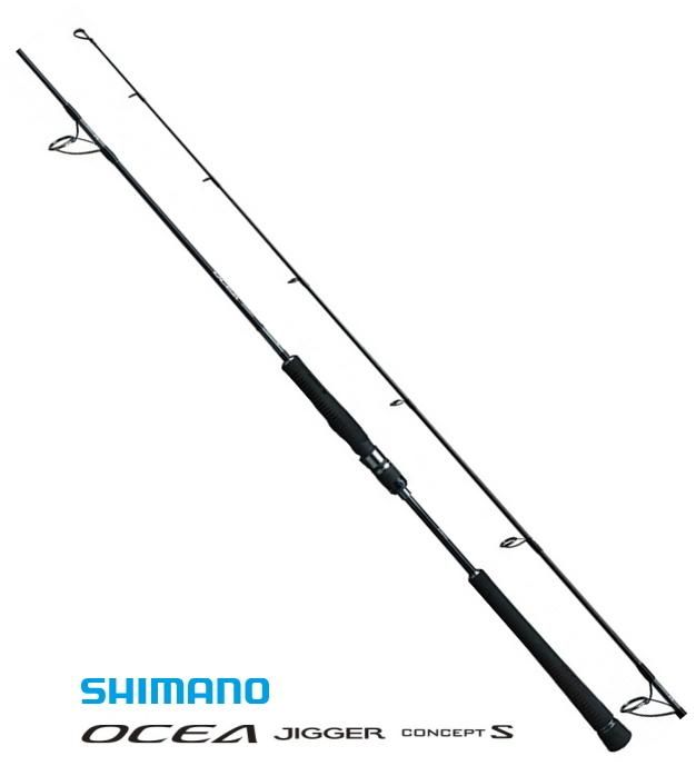シマノ オシアジガー コンセプト S62 3 ジギングロッド 大型商品 代引不可 S01 O01 シマノ オシアジガー コンセプト S62 3 ジギングロッド 大型商品 代引不可 S01 O01