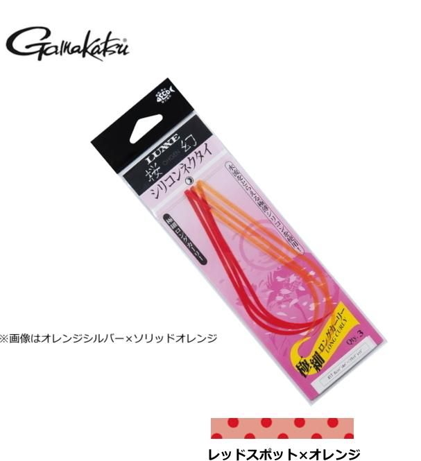 極美品　バシャーモ ジュカイン ラグラージ　フロンティの鼓動　DP 3枚セット スパーク 1/43 オレカ 07 ギブソン JOTA 2022 ルマン24H LMP2
