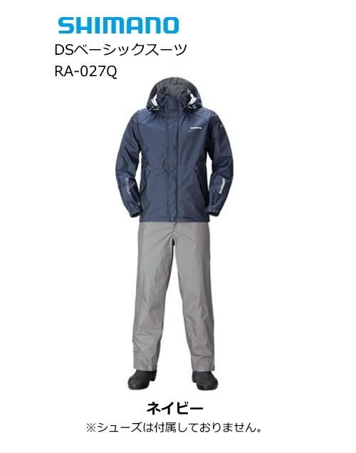 シマノ Dsベーシックスーツ Ra 027q ネイビー Mサイズ レインウェア シマノ Dsベーシックスーツ Ra 027q ネイビー Mサイズ レインウェア