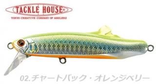 åϥ  󥿥 եå 42g #02.㡼ȥХå󥸥٥꡼ / 륢 (᡼ز)    Ź̲ʡ