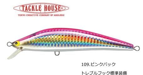 タックルハウス K Ten ブルーオーシャン Bkf 140 109 ピンクバック ルアー メール便可 O01 タックルハウス K Ten ブルーオーシャン Bkf 140 109 ピンクバック ルアー メール便可 O01