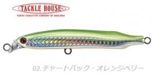 ���å���ϥ��� ���󥿥��� �٥��� 36g #02 ���㡼�ȥХå�������󥸥٥꡼ / �륢�� (�᡼���ز�)  ������  ����Ź���̲��ʡ�