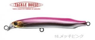 åϥ 󥿥 ٥ 36g #16 åԥ / 륢 (᡼ز)    Ź̲ʡ