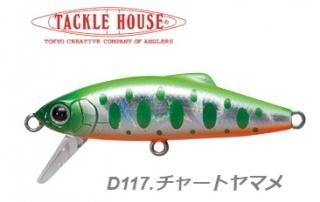 ���å���ϥ��� �Хե��åȥɥ饹 BUDR46 #D117 ���㡼�ȥ�ޥ� / �ȥ饦�� �륢�� (�᡼���ز�) ������   ����Ź���̲��ʡ�