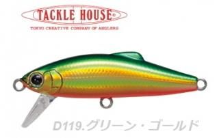 åϥ Хեåȥɥ饹 BUDR46 #D119 ꡼󥴡 / ȥ饦 륢 (᡼ز)    Ź̲ʡ