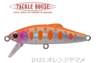 åϥ Хեåȥɥ饹 BUDR46 #D123 󥸥ޥ / ȥ饦 륢 (᡼ز)    Ź̲ʡ