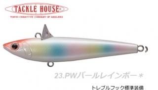 åϥ 󥰥٥ RB88 #23.PWѡ쥤ܡ / 륢 (᡼ز)   Ź̲ʡ