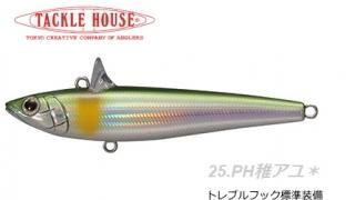 åϥ 󥰥٥ RB88 #25.PHե / 륢 (᡼ز)   Ź̲ʡ