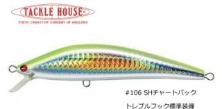 åϥ K-TEN ֥롼 BKSP-115 #106 SH㡼ȥХå / 륢 (᡼ز)    Ź̲ʡ