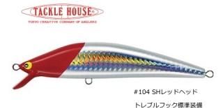 åϥ K-TEN ֥롼 BKSP-115 #104 SHåɥإå / 륢 (᡼ز)    Ź̲ʡ