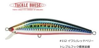 åϥ K-TEN ֥롼 BKSP-115 #112 亮/åɥ٥꡼ / 륢 (᡼ز)    Ź̲ʡ