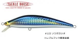 åϥ K-TEN ֥롼 BKSP-115 #115 ĥ / 륢 (᡼ز)    Ź̲ʡ