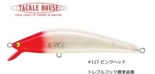 åϥ K-TEN ֥롼 BKSP-115 #117 ԥ󥯥إå / 륢 (᡼ز)    Ź̲ʡ