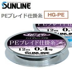 饤 PE֥쥤ɻųݻ 12m 0.8 ֥å / ͧ ڥ᡼زġ  Ź̲ʡ