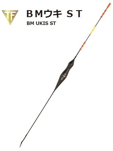 釣研 Bmウキ St 5b 棒ウキ O01 釣研 Bmウキ St 5b 棒ウキ O01