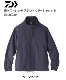  她ȥå ɥ顼㥱å DJ-36020 ͥӡ 2XL(3L) (̵)  daiwa Ź̲ʡ