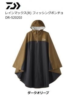  쥤ޥå(R) եå󥰥ݥ DR-52020J ꡼ ե꡼ (̵)  daiwa Ź̲ʡ