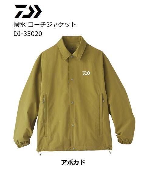 【美品】DAIWA コーチジャケット　DJ-35020 アボカド 釣具　撥水　M ダイワ 20 撥水 コーチジャケット DJ-35020 アボカド Mサイズ