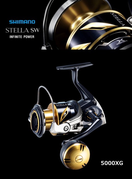 SHIMANO Spinning Reel 20 Stella SW 5000XG 