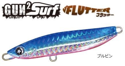 オーシャンルーラー　ガンガンサーフ　【新品・未使用・未開封】 Amazon.co.jp: オーシャンルーラー(Oceanruler) ガンガンサーフ