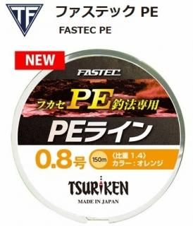 ฦ եƥå PE 150m 0.6  / PE饤 / ᡼ز /  Ź̲ʡ
