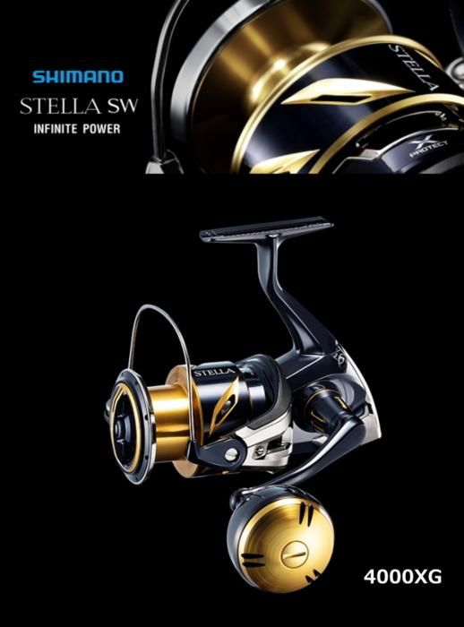 ラインは取り外して発送致します20ステラSW4000XG シマノ　shimano