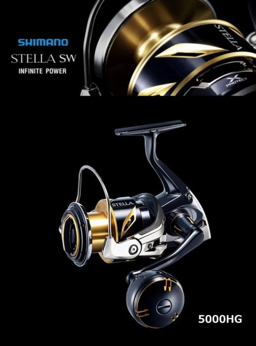 シマノ @【未使用品】 訳あり シマノ 20 ステラSW 5000HG スピニングリ－ル STELLA SW5000HG