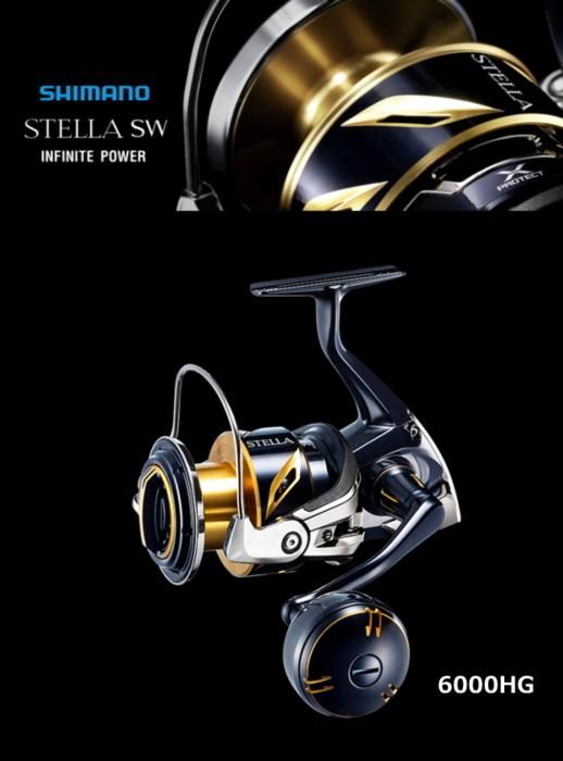 シマノ ステラ Stella SW 6000PG [2020年モデル］