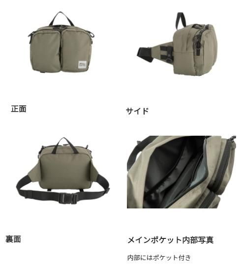 アブガルシア ヒップバッグスモール 3 レッド