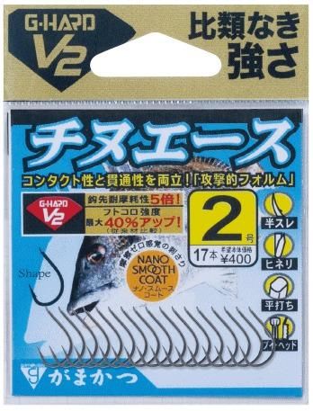 オーナー針がまかつ鈎チヌ鈎合計1130本2022－3－20－