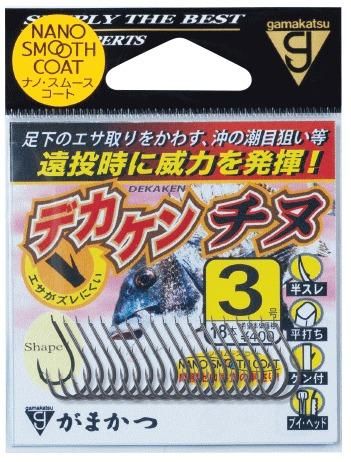 がまかつ デカケンチヌ 3号 / チヌ針 (メール便可)