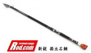 å  (Rod.com)   540MH /  ʪ rod-com  (̵) (SP) Ź̲ʡ
