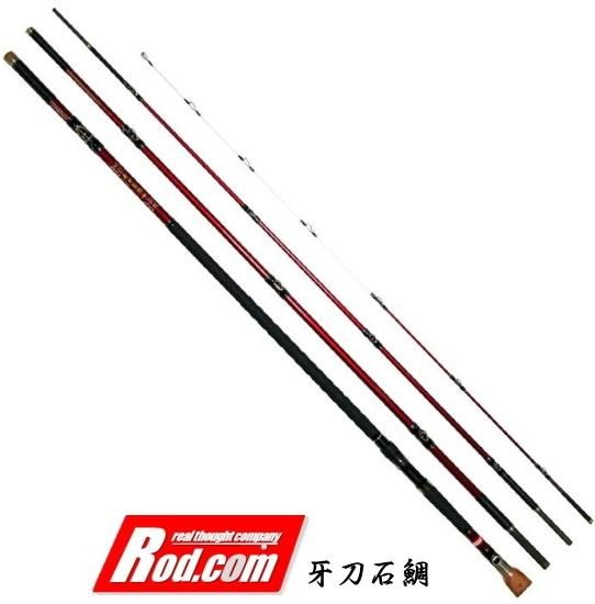 ロッド コム (Rod.com) 牙刀 石鯛 500H / イシダイ竿 底物竿 (お ロッド コム (Rod.com) 牙刀 石鯛 500H / イシダイ竿 底物竿 (お