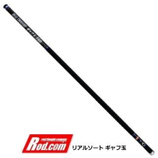 å  (Rod.com) ꥢ륽 ն 420 rod-com  Ź̲ʡ