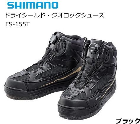 シマノ　ドライシールド　XL 21dCygWdRXL.jpg_BO30,255,255,