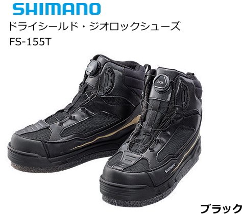 シマノ 20 ドライシールド・ジオロックシューズ FS-155T ブラック 26.5 ...