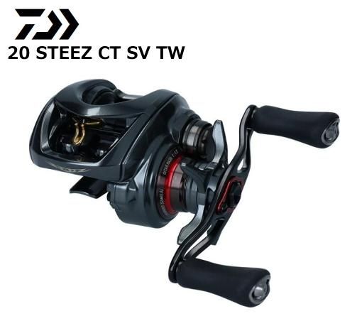 ダイワ 20 スティーズ CT SV TW 700SHL (左ハンドル) / ベイト ダイワ 20 スティーズ CT SV TW 700SHL (左ハンドル) / ベイト