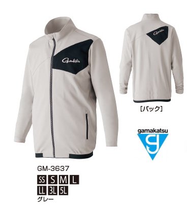 がまかつ スウェットジャケット Gm 3637 グレー Mサイズ ウェア 送料無料 予約商品 3月発売予定