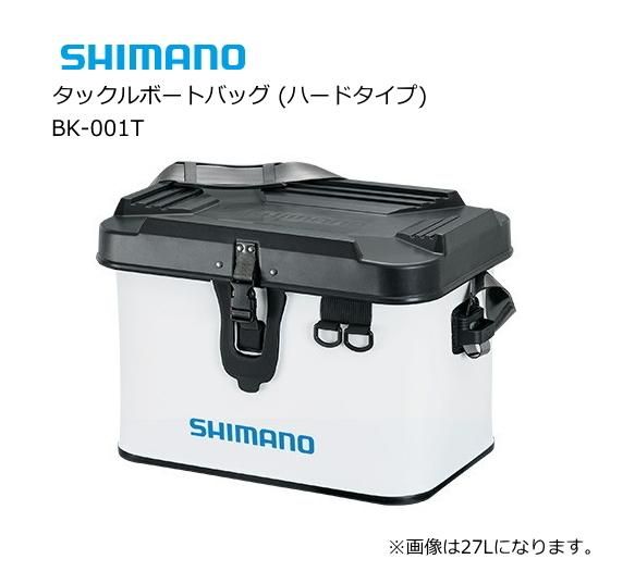 シマノ タックルボートバッグ (ハードタイプ) BK-001T ホワイト 22L