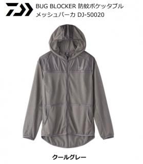  20 BUG BLOCKER ɲݥå֥åѡ DJ-50020 륰졼 L (̵) Ź̲ʡ