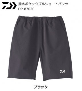  20 ݥå֥륷硼ȥѥ DP-87020 ֥å M  daiwa Ź̲ʡ