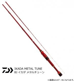  20 BJ  ᥿塼 127R /   ȵ daiwa   Ź̲ʡ