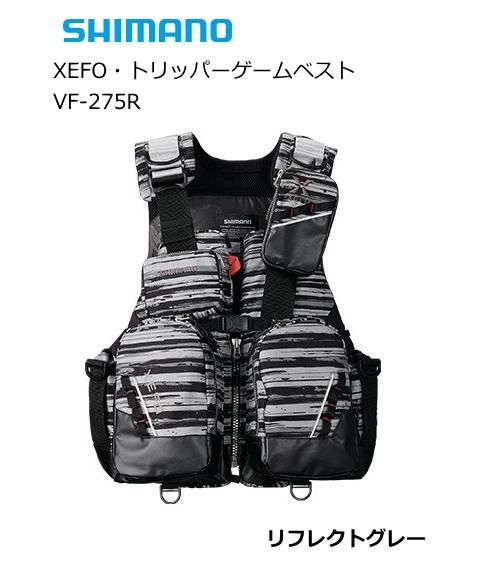 シマノ (Shimano) VF-275R XEFO・トリッパーゲームベスト XL(裾 シマノ (Shimano) VF-275R XEFO・トリッパーゲームベスト XL(裾