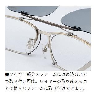 大特価★がまかつ★偏光サングラス GM1786 ブラウン IMG_67e4298b2e1b1.jpg