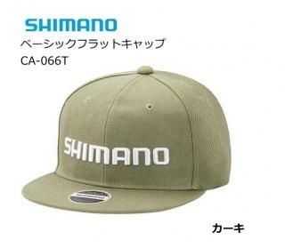 『1年保証』 商品検索 - 釣人館ますだ本店 ウェア