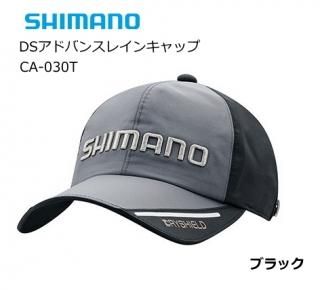 ޥ DSɥХ󥹥쥤󥭥å CA-030T ֥å ե꡼ /  / shimano /  / shimano (SP) Ź̲ʡ
