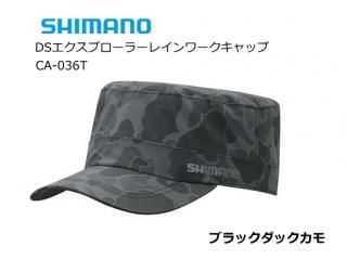 ޥ DSץ顼쥤å CA-036T ֥åå ե꡼ /  / shimano (SP) Ź̲ʡ