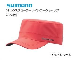 ޥ DSץ顼쥤å CA-036T ֥饤ȥå ե꡼ /  / shimano (SP) Ź̲ʡ