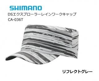 ޥ DSץ顼쥤å CA-036T ե쥯ȥ졼 ե꡼ /  / shimano (SP) Ź̲ʡ
