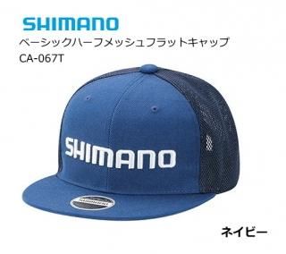 商品検索 - 釣人館ますだ本店